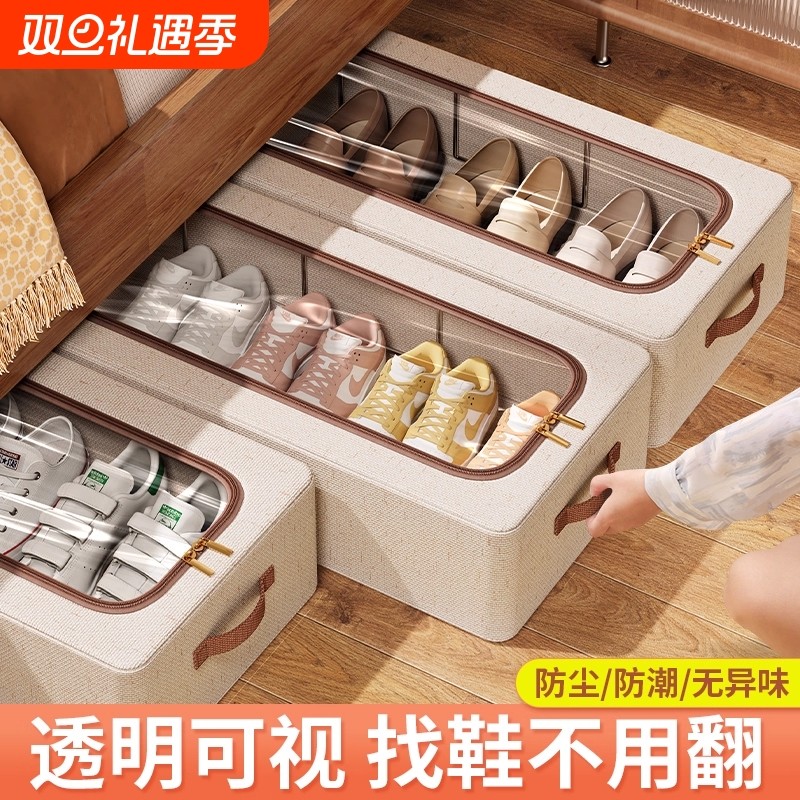 鞋盒鞋子收纳神器省空间加厚防尘透明鞋神器柜折叠整理鞋架免安装