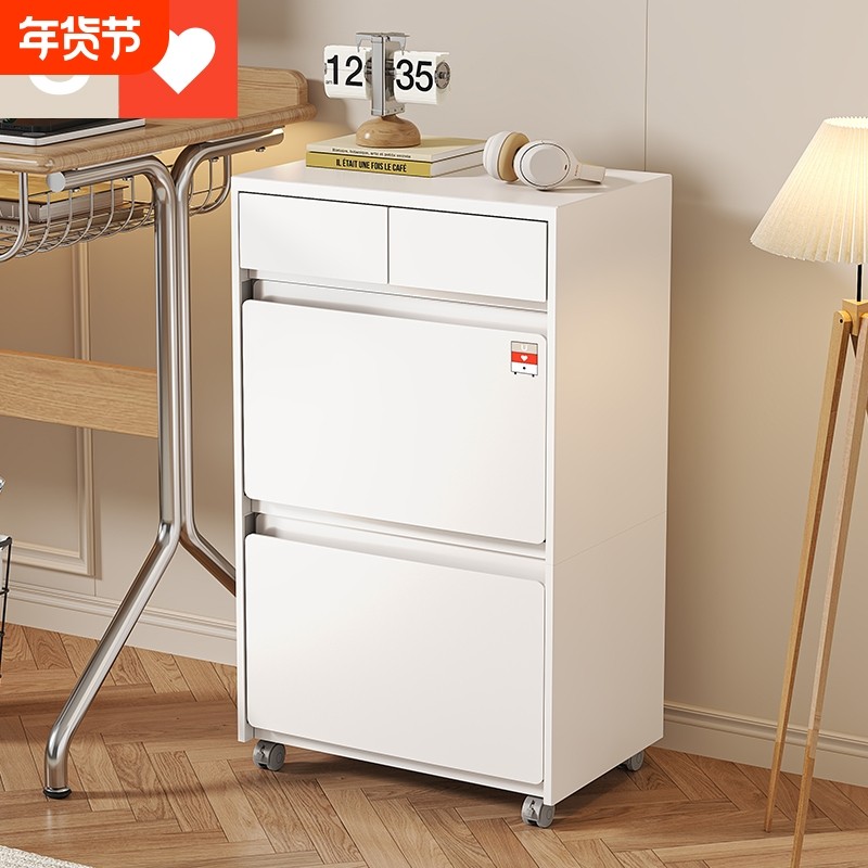 友耐桌下收纳柜抽屉式储物柜五斗柜翻斗柜卧室置物客厅卫生间阳台