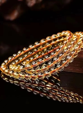 爆款仿巴西黄水晶多圈手链招财转运三圈手串净体黄色水晶包邮