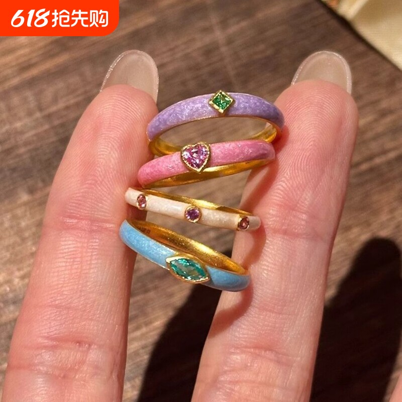 新中式多巴胺珐琅戒指复古彩色锆石法式气质叠戴食指戒指环可调节