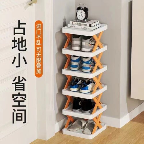 折叠小鞋架家用简易门口鞋柜