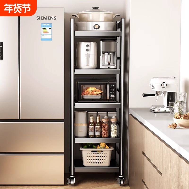 厨房置物架落地多层夹缝收纳架家用微波炉多功能架子层架折叠墙角