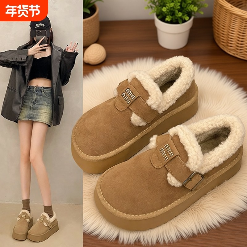 厚底勃肯鞋女加绒加厚雪地靴外穿2025年冬季新款保暖毛毛棉鞋毛绒,女鞋,勃肯鞋/软木鞋,淘宝优惠券,粉丝福利购,淘宝优惠卷