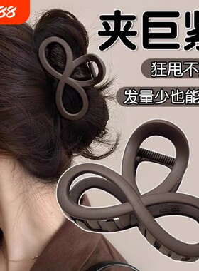 发量少的抓夹女中号鲨鱼夹