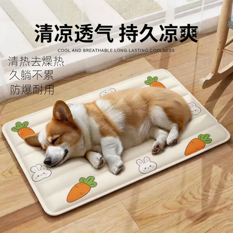 宠物猫咪冰垫垫子夏季睡觉降温神器猫窝防猫抓凉席狗睡垫加厚夏日