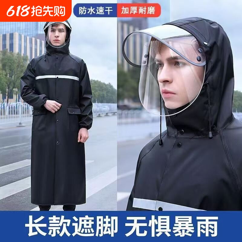 雨衣长款全身防暴雨女款户外连体套装男骑行电动自行车一体式新款