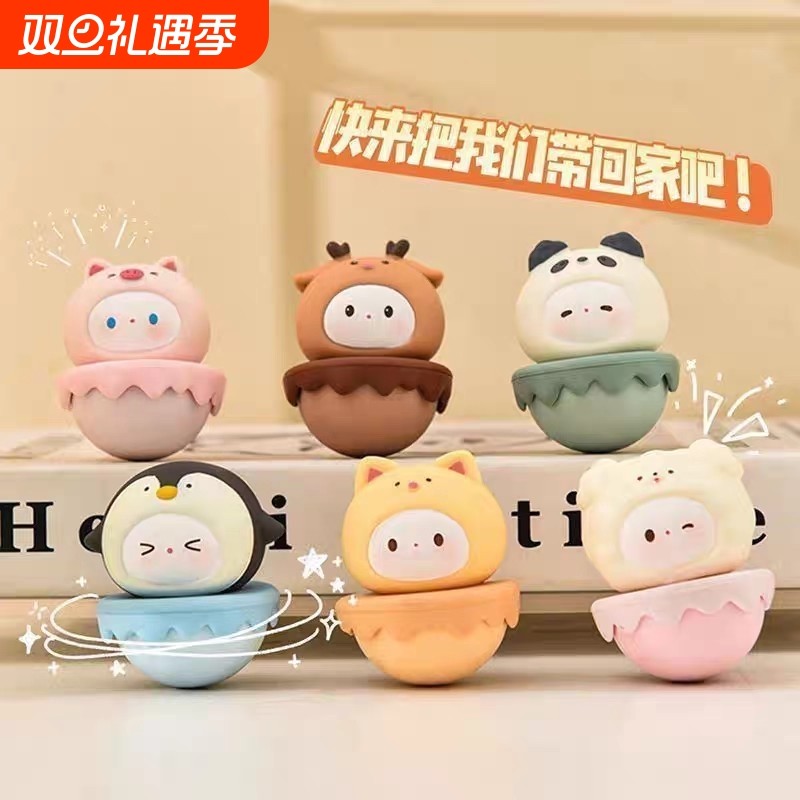 可爱不倒翁治愈情绪办公室桌面工位解压神器女生礼物小摆件装饰品