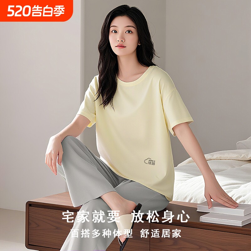 女士莫代尔棉睡衣套装夏季宽松短袖T恤可外穿长裤大码家居服居家
