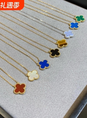 四叶草项链女红玉髓镭射