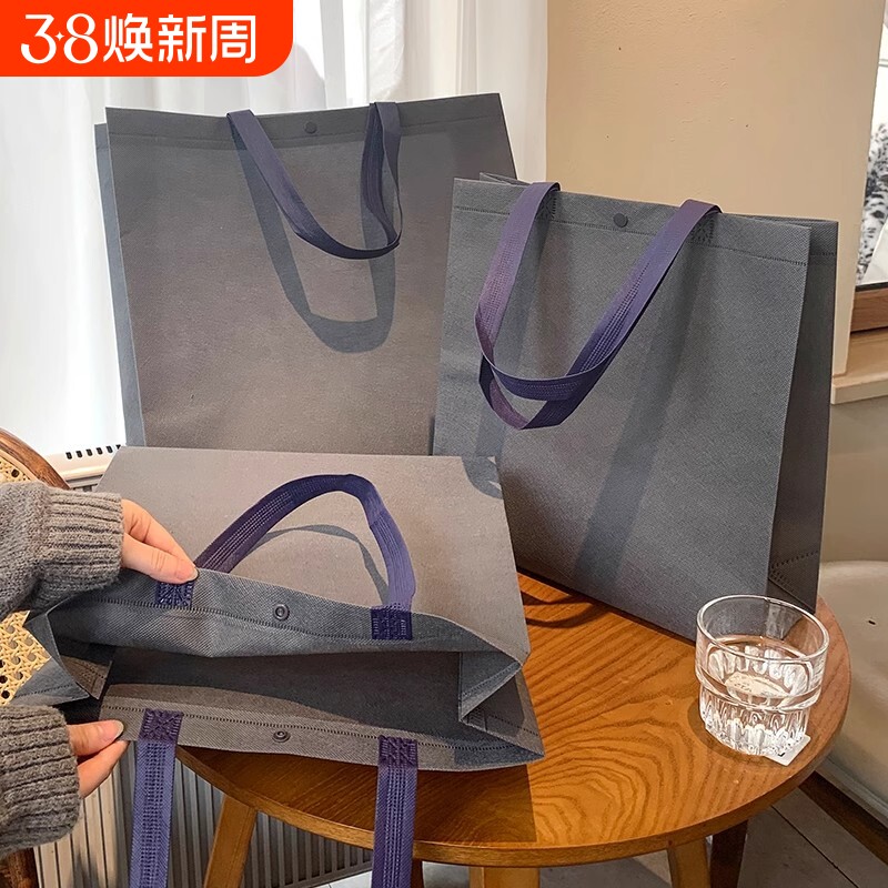 2025新款网红灰色服装店无纺布手提袋购物包装女装打包袋子装衣服