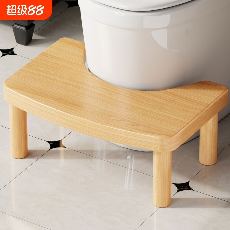 马桶踩脚凳实木家用卫生间垫脚
