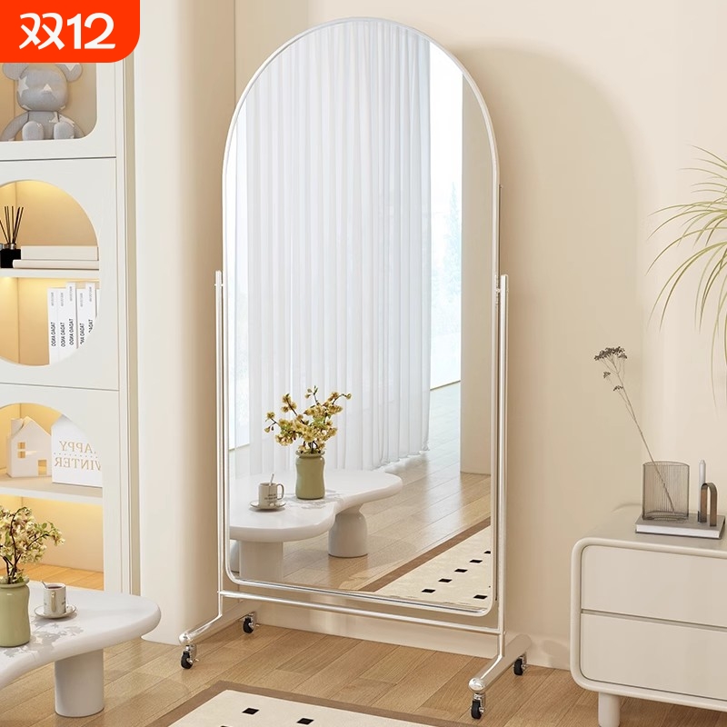 服装店镜子家用可移动落地全身镜不锈钢显瘦网红拍照大镜子舞蹈镜