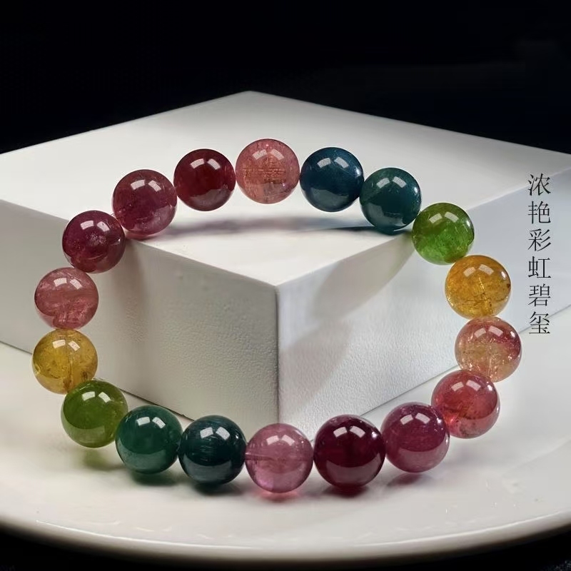 水晶女款彩虹碧玺手链老料圆珠浓艳通透糖果碧玺手串送礼