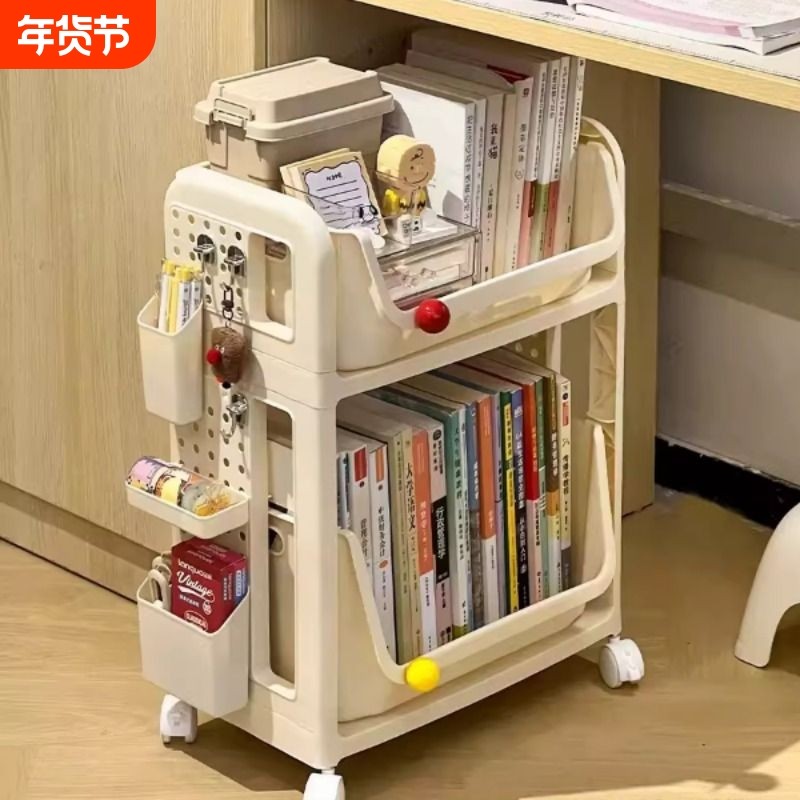学生宿舍桌下移动书架洞洞板小推车书包置物架书桌底书本零食收纳,住宅家具,书架,淘宝优惠券,粉丝福利购,淘宝优惠卷