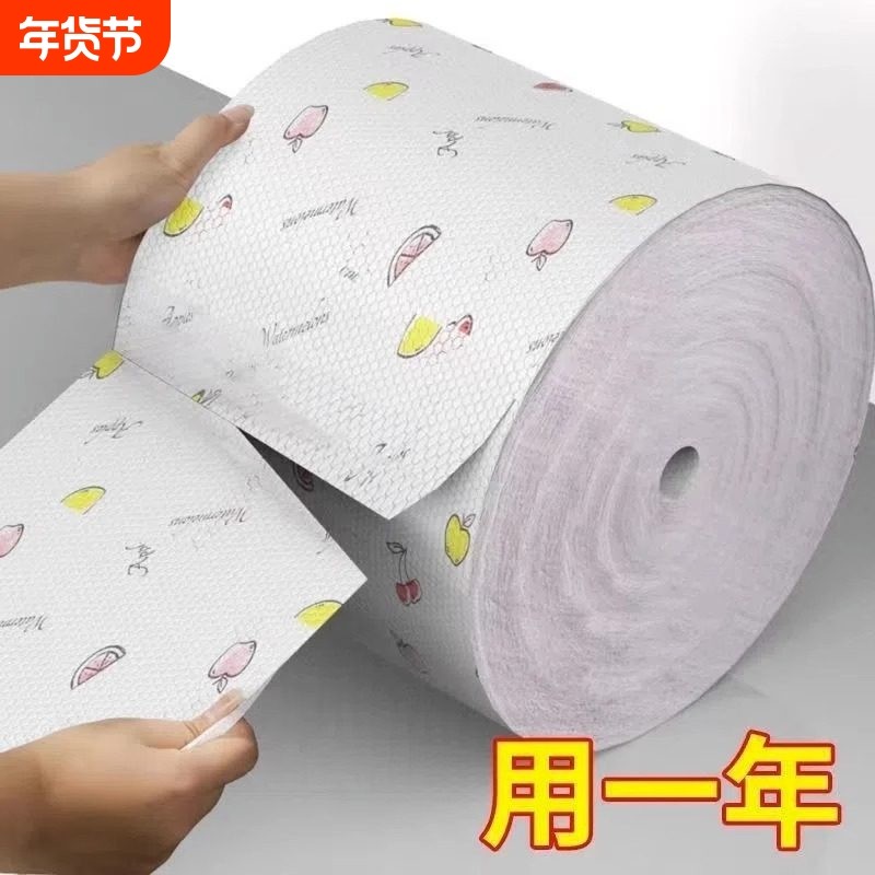 洗碗布清洁巾去污吸水吸油木浆擦手纸懒人抹布两用水洗一次性,家庭/个人清洁工具,一次性抹布,淘宝优惠券,粉丝福利购,淘宝优惠卷