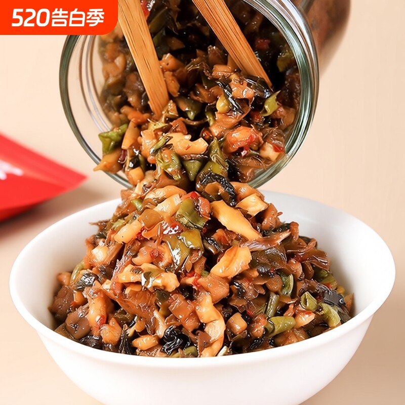 外婆菜湖南特产香辣下饭菜开味菜萝卜干腌菜瓶装小菜即食咸菜拌饭