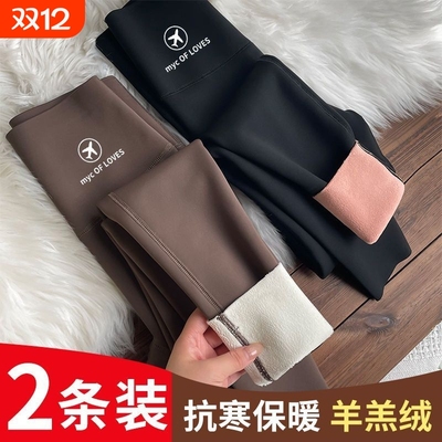 鲨鱼裤女外穿2025新款秋冬季加绒加厚保暖棉裤高腰瑜伽提臀打底裤