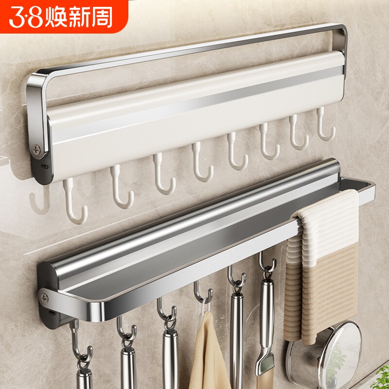 门后挂钩强力粘胶挂衣钩粘贴免打孔强力承重粘钩厨房卫生间联排钩