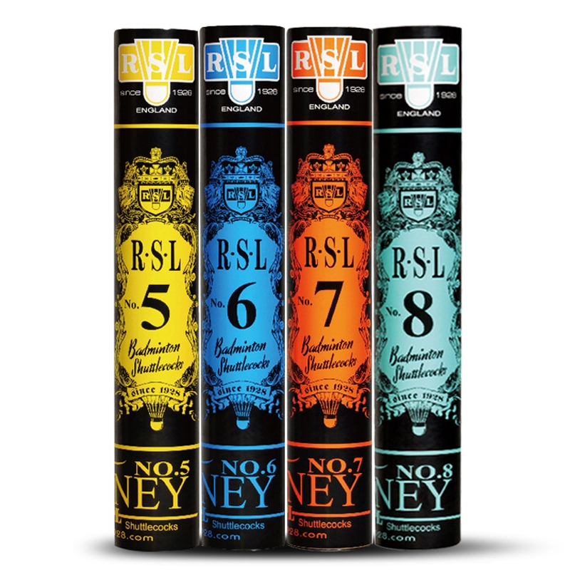 亚狮龙RSL正品羽毛球5号6号耐打王飞行稳定比赛用球