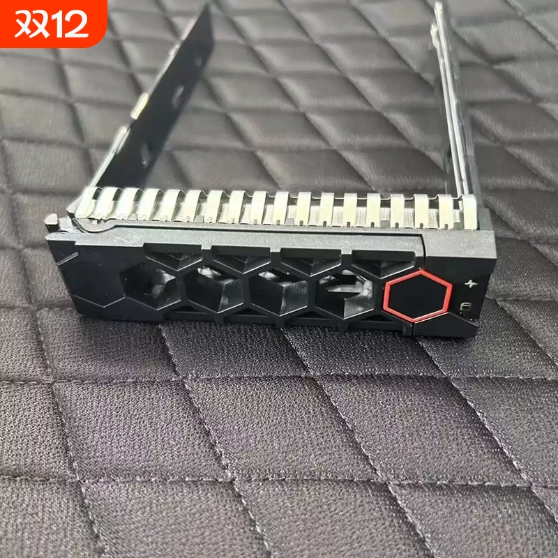 H3C原装新华三G5G6服务器2.5寸硬盘托架支架3.5盒R4900/4700/6900