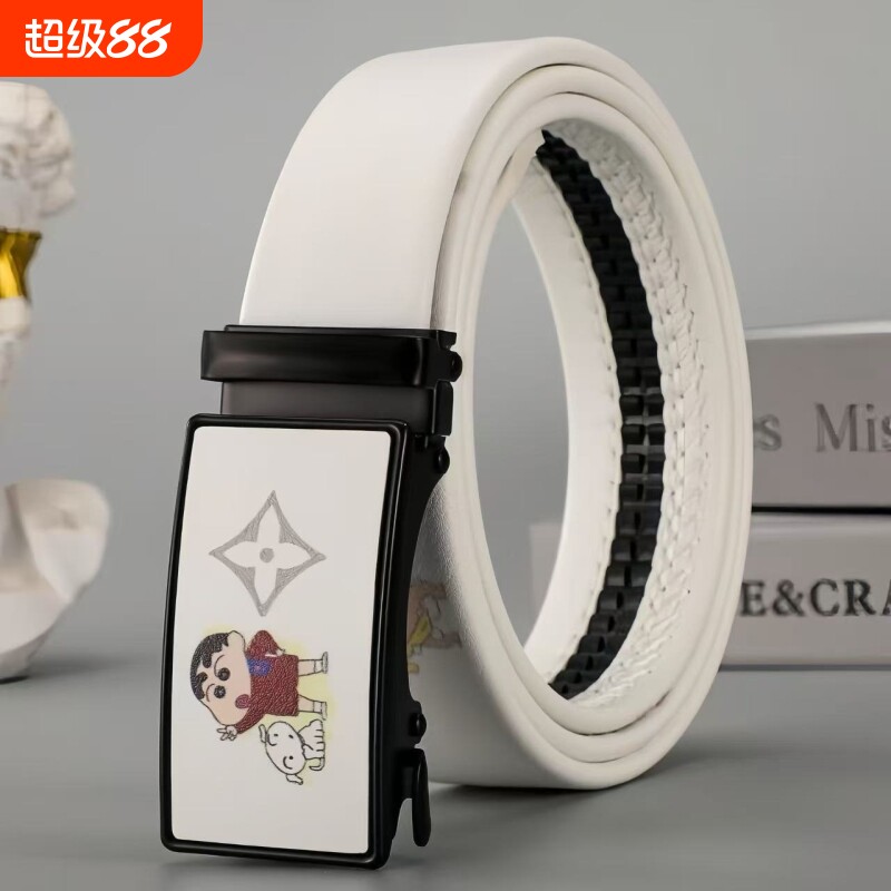 男士新款真红色皮带腰带时尚高档牛皮裤带商务潮流裤带礼物送朋友