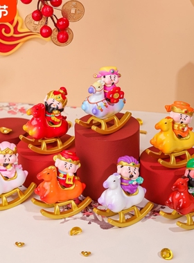 2026新年马年五路财神盲盒摆件网红爆款玩具女孩手办公司年会礼