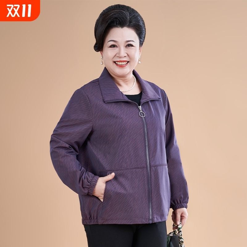 中老年女装秋季新款上衣胖妈妈外套加肥加大码时尚宽松奶奶装风衣