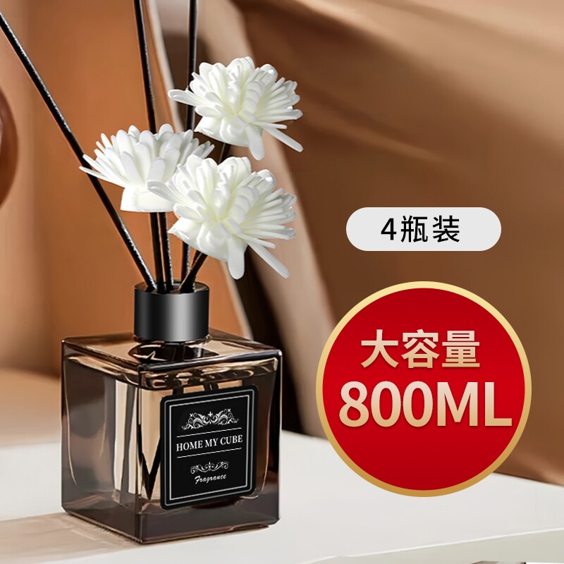 香薰精油家用卧室内持久高级栀子花酒店房间香熏氛厕所卫生间除臭