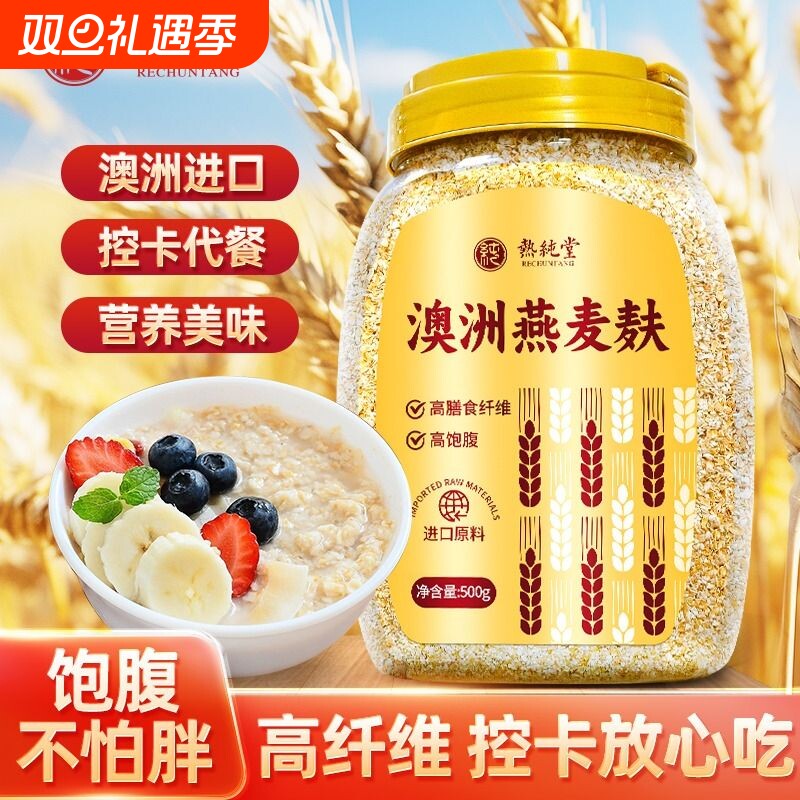 ������Ƥ�����޼����Ǹ��˴��ͷ�����ʳ����������͹ٷ��콢�� 18.16Ԫ