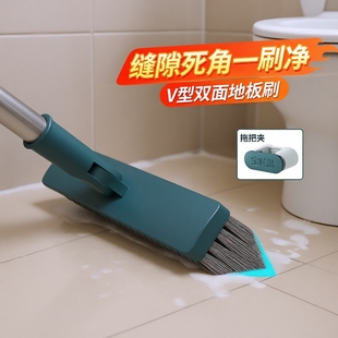 宝时洁地板刷卫生间长柄洗地刷地缝隙浴室清洁浴室洗厕所刷子刮水