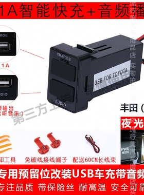 车载充电器逆变器12v24v转220v快充大功率电源转换点烟器扩展插座