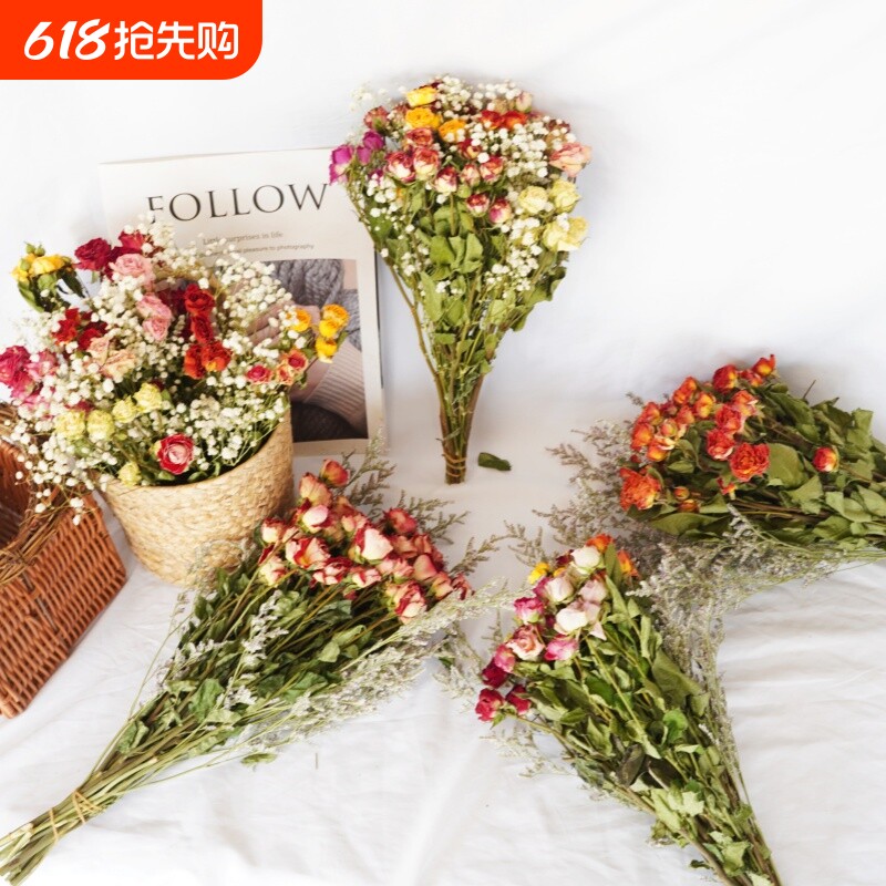 情人节多头玫瑰干花花束家居摆设插花蔷薇真花装饰鲜花泡泡混搭