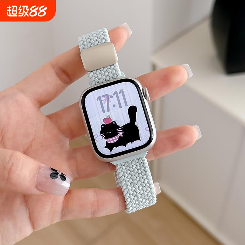 适用苹果手表表带细编织磁吸iwatch10尼龙新款高级透气女小蛮腰夏