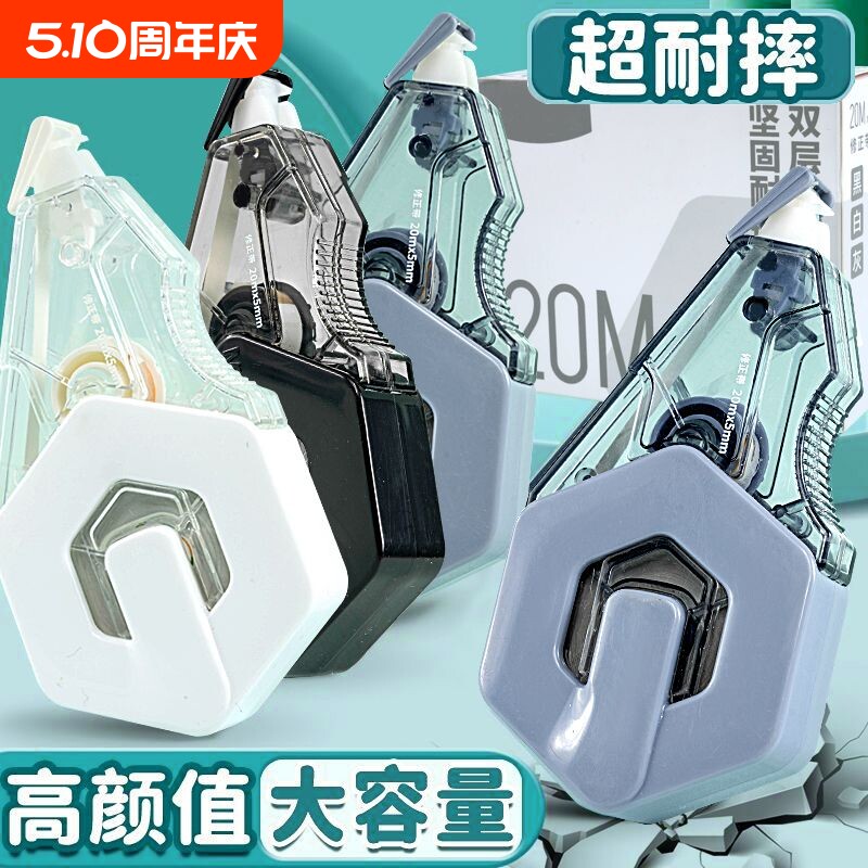 3ɫ���ɫ˫������˳����ˤ��1֧װ�� ʮ��־ins���ˤ������͸������������ֵͿ�Ĵ�˳�����ϴ�����