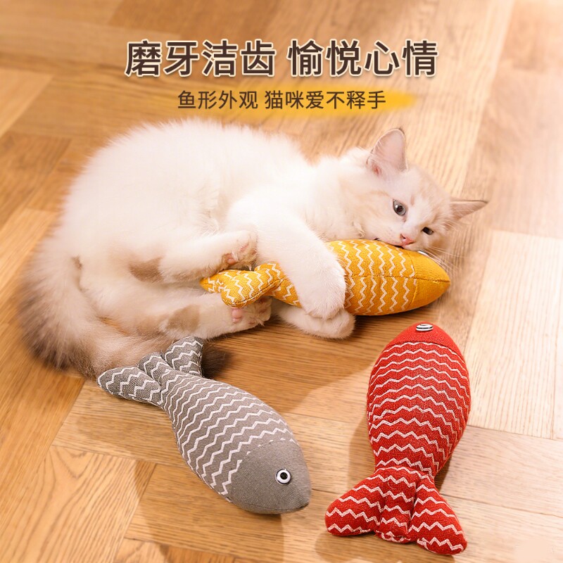 猫玩具自嗨解闷猫薄荷仿真鱼幼猫猫咪逗猫棒小猫磨牙宠物猫猫用品