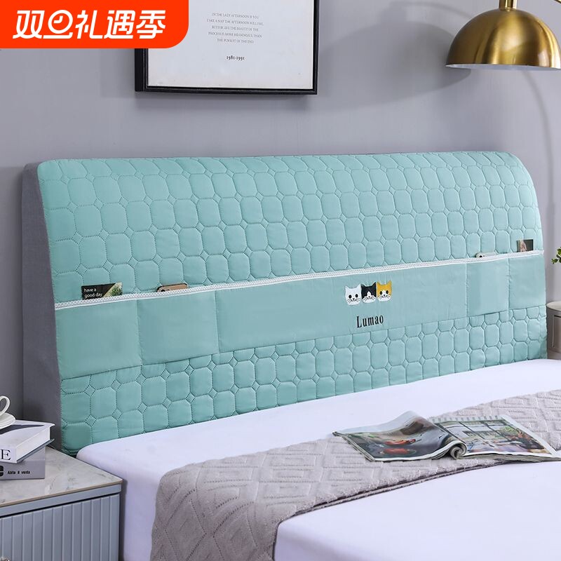 床头套罩全包2025新款布边简单大方加厚软包简约木床头通用保护套