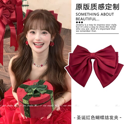 红色超大蝴蝶结发夹后脑勺发卡2025年头饰新年敬酒服发饰弹簧夹女