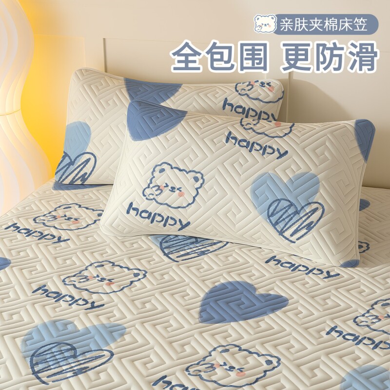 A类母婴级纯棉床笠套夹棉床罩防滑防尘全棉席梦思床垫保护罩全包