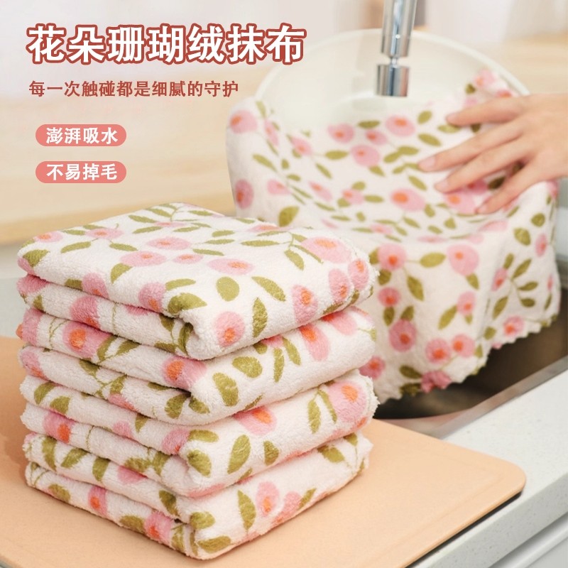 抹布吸水厨房专用不易沾油洗碗布加厚不易掉毛毛巾家用擦桌百洁布