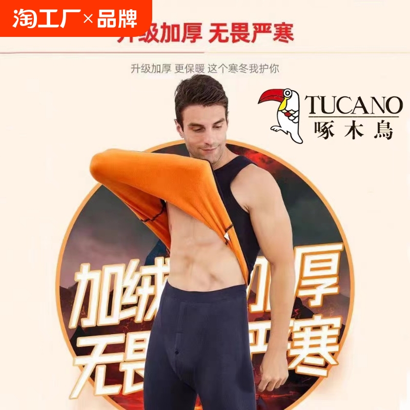 ۻ㣺Բغɫ-ޱů 콢桿 165(M) ľůм޼Ӻ׿綬غڴ39.42Ԫ
