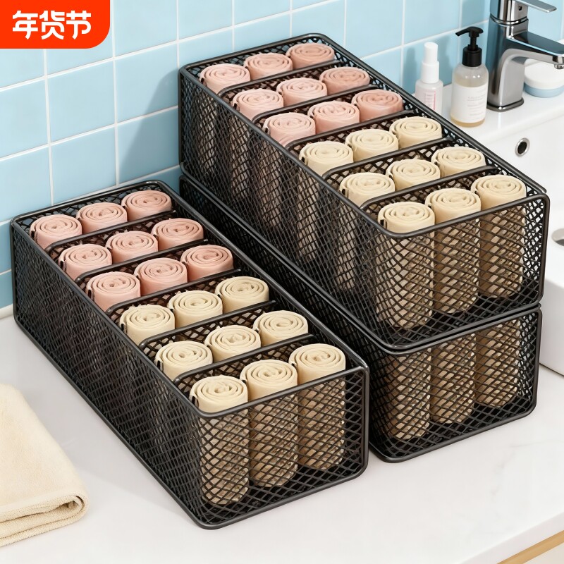 内衣内裤收纳盒家用文胸袜子分格收纳筐衣柜抽屉铁艺大容量储物架