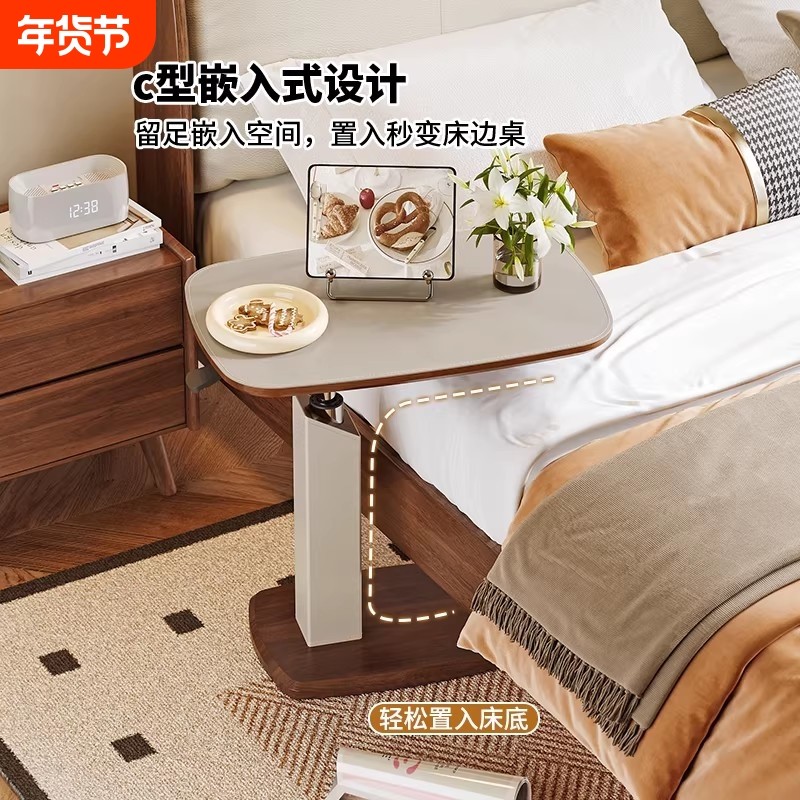 升降茶几客厅家用边几沙发卡几小茶几移动角几迷你小桌子边柜侧柜,住宅家具,角几/边几,淘宝优惠券,粉丝福利购,淘宝优惠卷