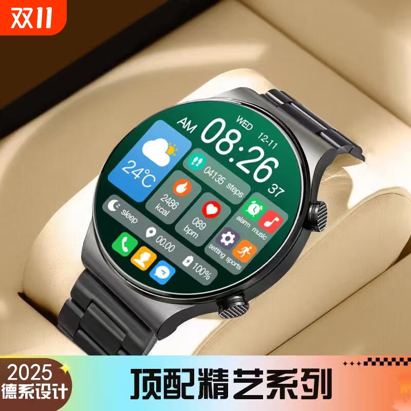 华强北watch10智能手表蓝牙黑科技心率血压测量运动手监测健康