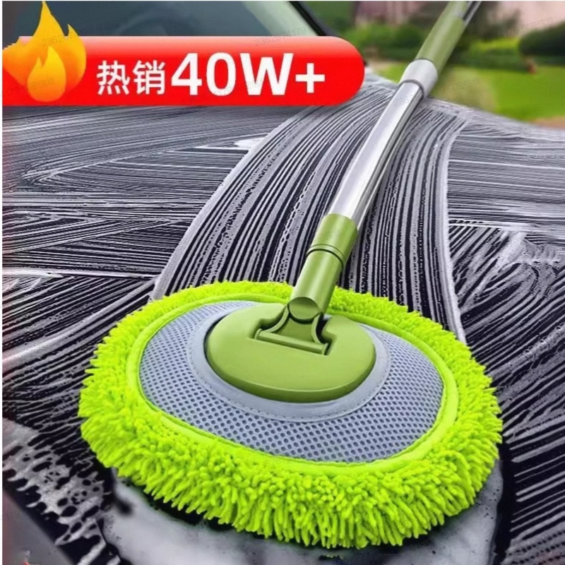 不伤车漆汽车专用洗车拖把海绵