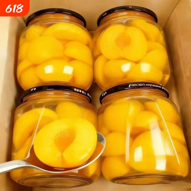 黄桃罐头甄选优质鲜果锁存自然果香果肉细嫩清甜适合日常享用