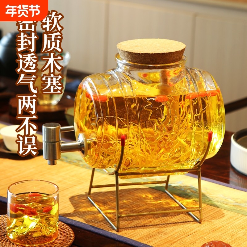 泡酒专用酒瓶家用人参酒桶玻璃酒罐容器密封酒坛子带龙头高硼硅