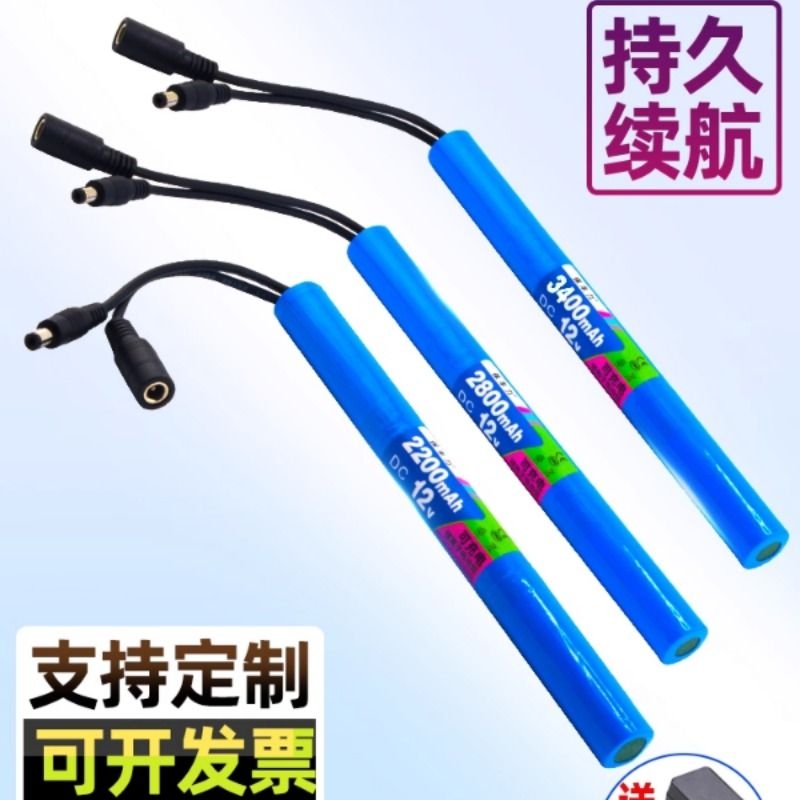 管状12V锂电池组长条棒形圆柱直流电机LED彩灯箱带内置可充电源