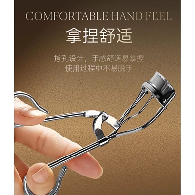 睫毛夹女卷翘器持久定型新手便携眼睫毛夹子化妆师用2025新款