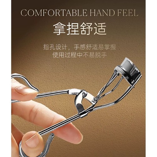 睫毛夹女卷翘器持久定型新手便携眼睫毛夹子化妆师用2025新款