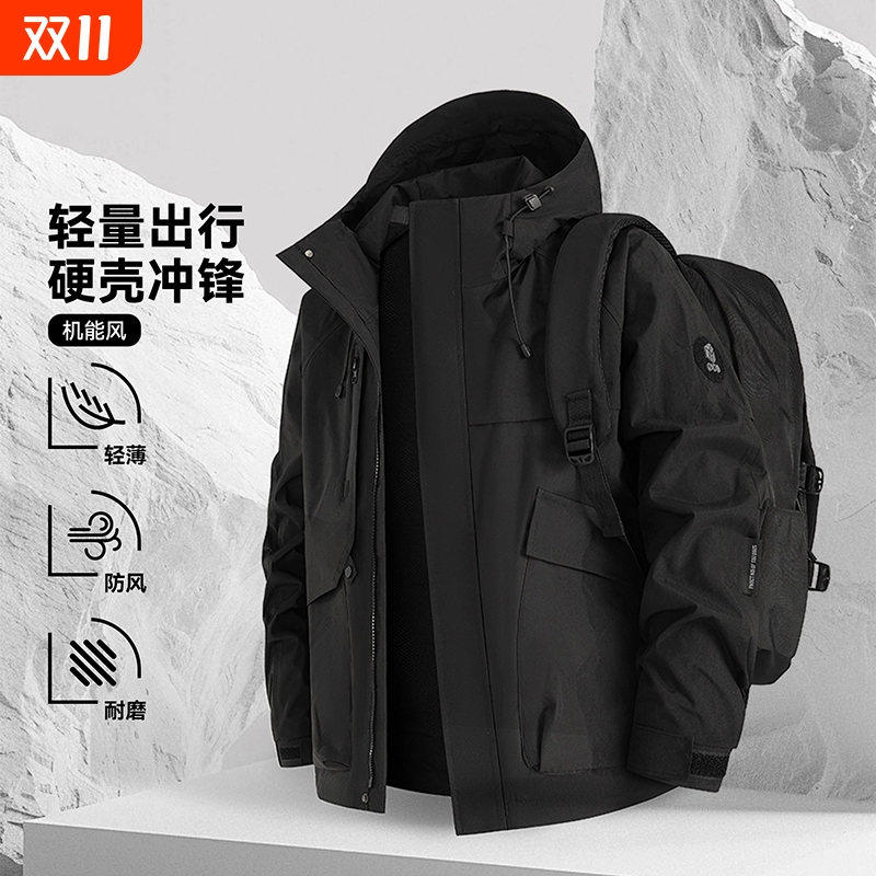 冲锋外套男高端显瘦工装夹克三防连帽上衣抓绒内胆可拆卸秋冬防寒